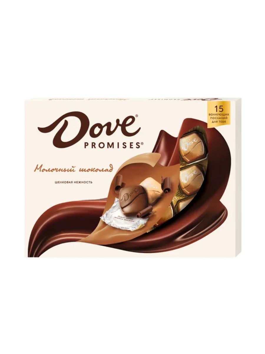 Dove Конфеты Купить В Минске