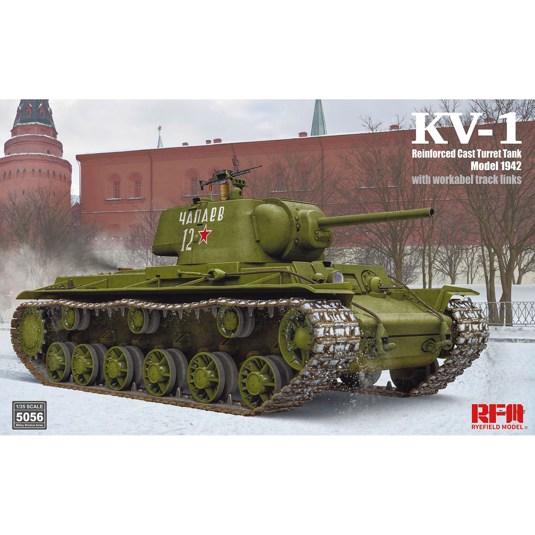 RM-5056 Танк KV-1 Model с усиленной литой башней 1942 Reinforced Cast  Turret Tank - купить с доставкой по выгодным ценам в интернет-магазине OZON  (1301955917)