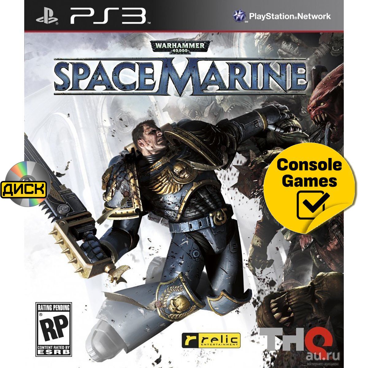 PS3 Warhammer 40000 Space Marine. Товар уцененный