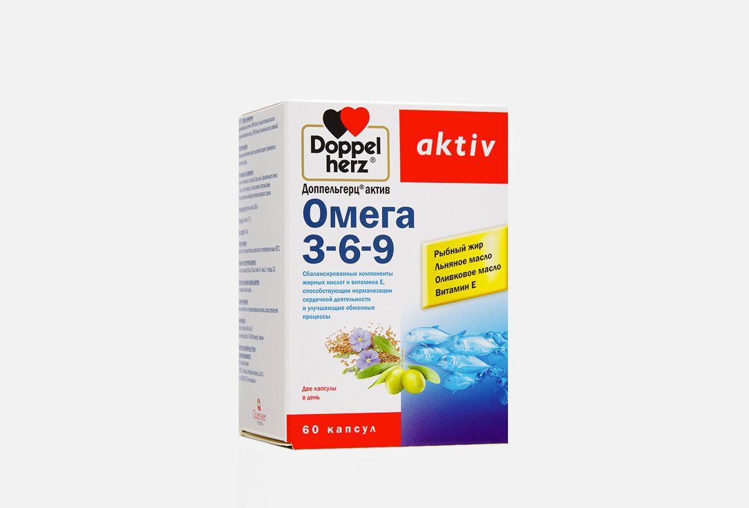 Омега 3 6 9 Ozon