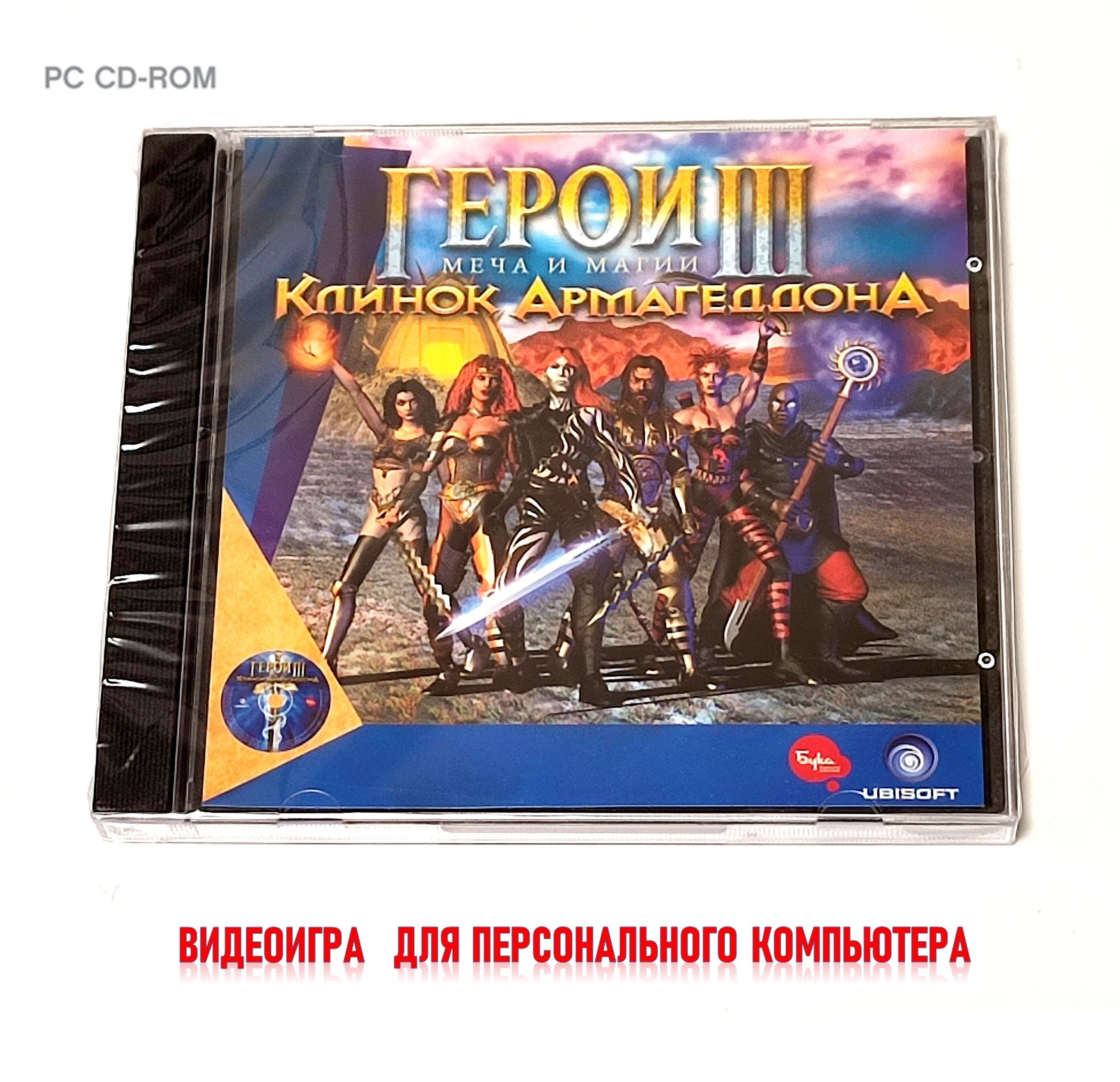 Никто не знает про sex кроме деда Макара (CD-ROM) [PC]