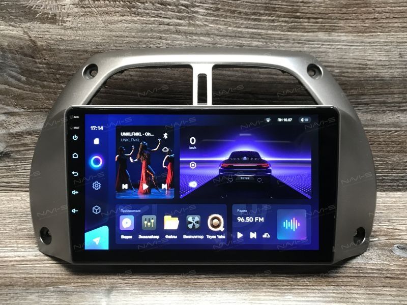 Teyes cc3 toyota rav4. Автомагнитола марки «Teyes» модели cc2l Plus. Teyese RAV 4. Магнитола андроид. Интерфейс андроид магнитол Teyes