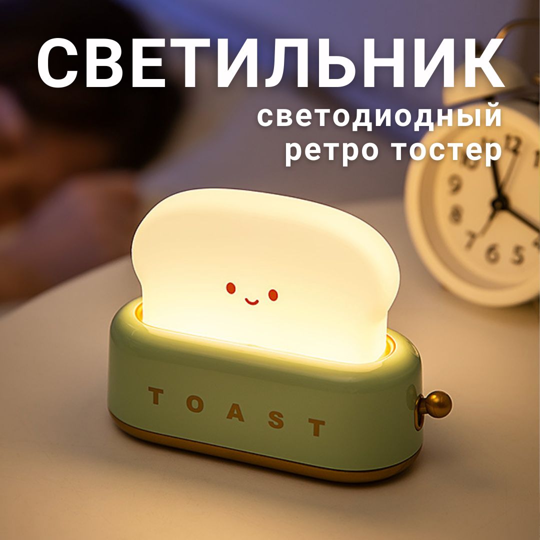 СветильникХюгге