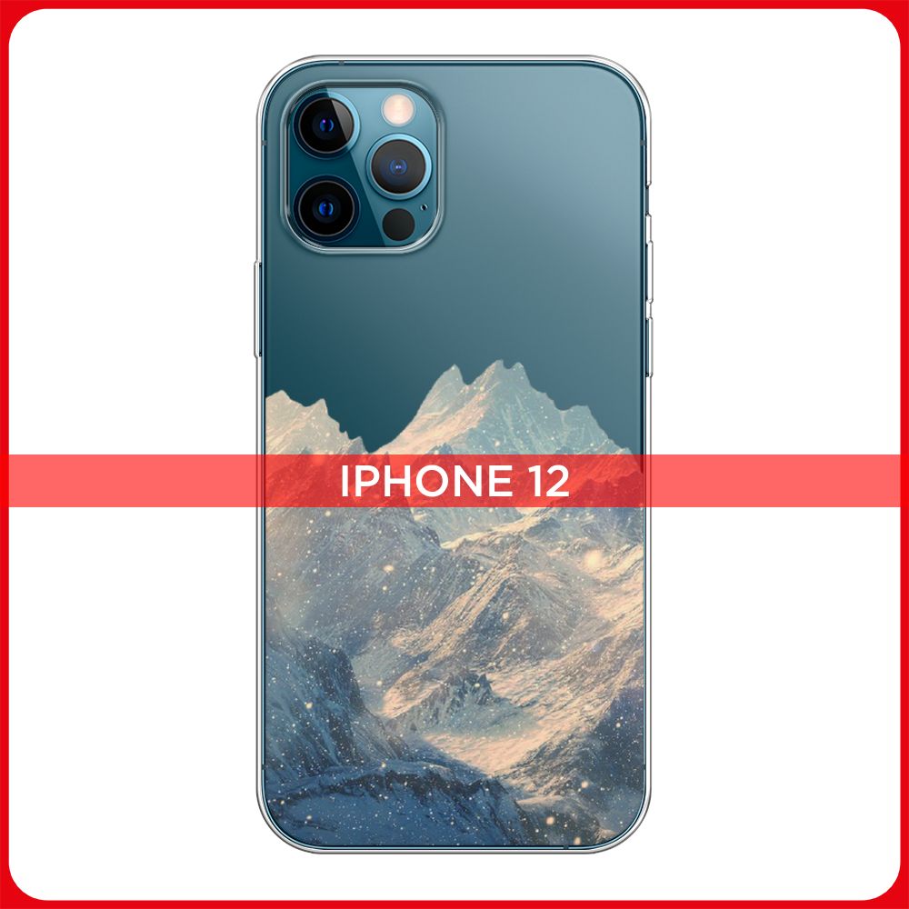 Силиконовый чехол на Apple iPhone 12/12 Pro / Айфон 12 Горы арт 2,  прозрачный - купить с доставкой по выгодным ценам в интернет-магазине OZON  (210480460)