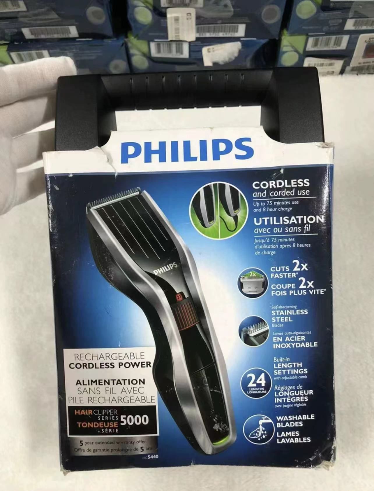 Машинка для стрижки волос Philips HC/15 купить в Москве за 2 руб.