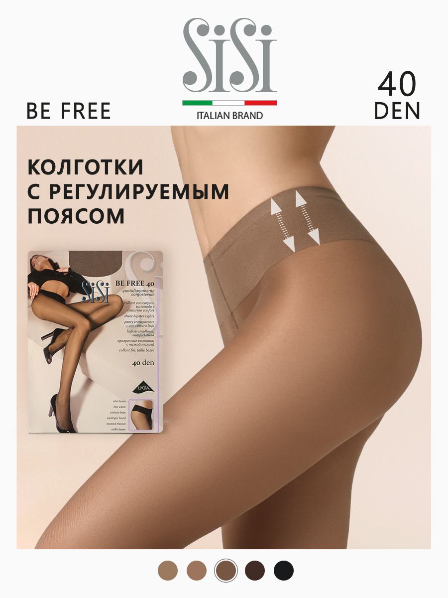 Колготки Be Free, 40 ден, 1 шт