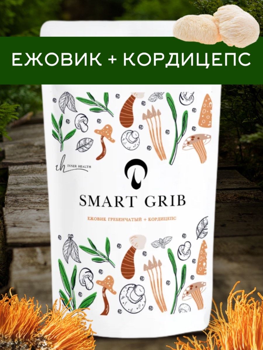 Грибной микс для улучшения памяти и поддержки иммунитета. Ежовик гребенчатый, кордицепс военный, микродозинг, ноотропный комплекс, 100г