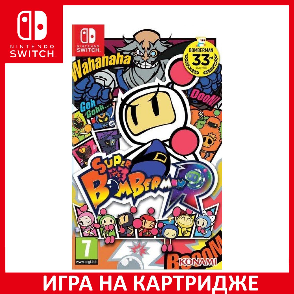 Super bomberman deals r switch