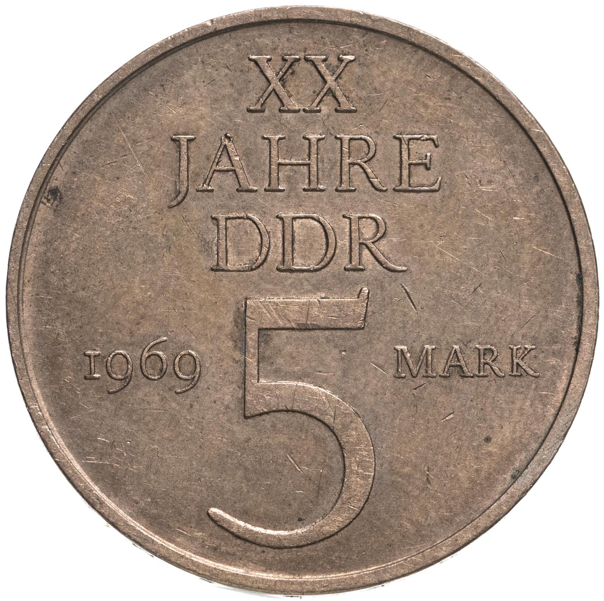 Деньги гдр. Монета 1969 года Deutsche Demokratische Republik. Монета 10 рублей 2011 Малгобек. GDR 5 Mark 1969. 5 Марок 1969 ГДР.