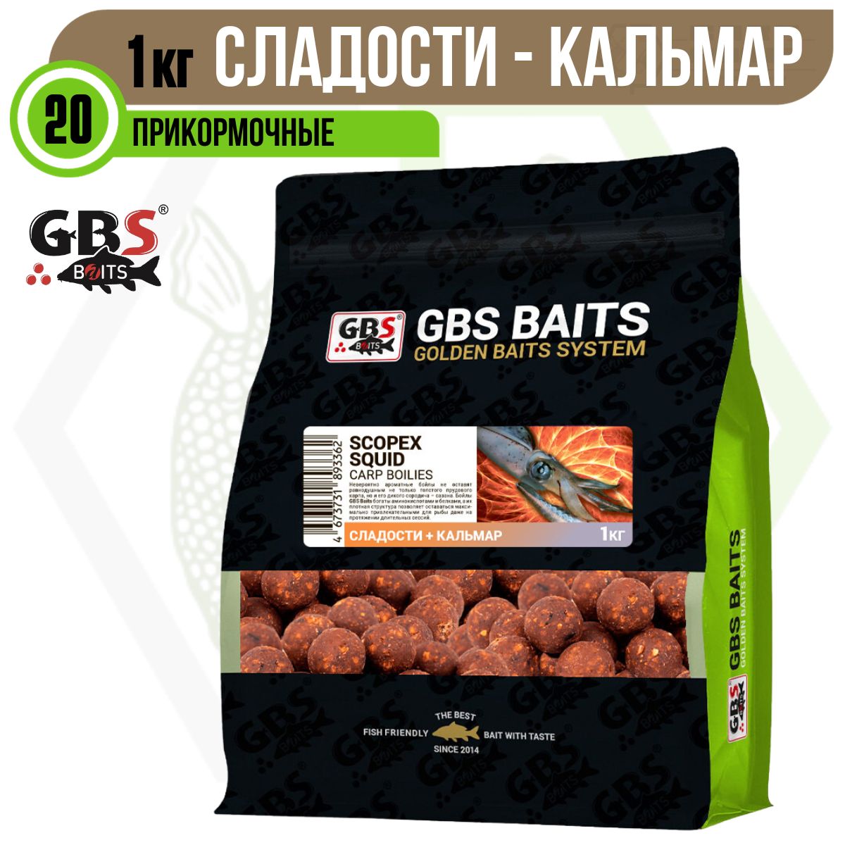 Бойлы GBS Baits прикормочные Кальмар Скопекс 20мм 1 кг SCOPEX SQUID -  купить с доставкой по выгодным ценам в интернет-магазине OZON (1321423998)