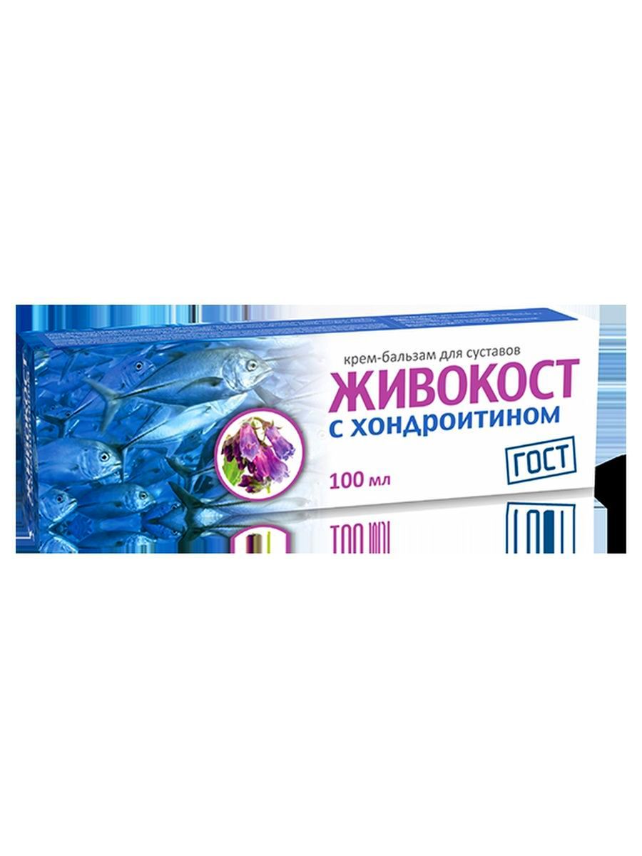 Живокост мазь для суставов с хондроитином. Гель массажный с хондроитином. Зп суставит живокост (хондроитин/глюкозамин) гель-бальзам/тела 125мл. Живокост бальзам д/тела 125мл разогревающий. Крем бальзам суставной.
