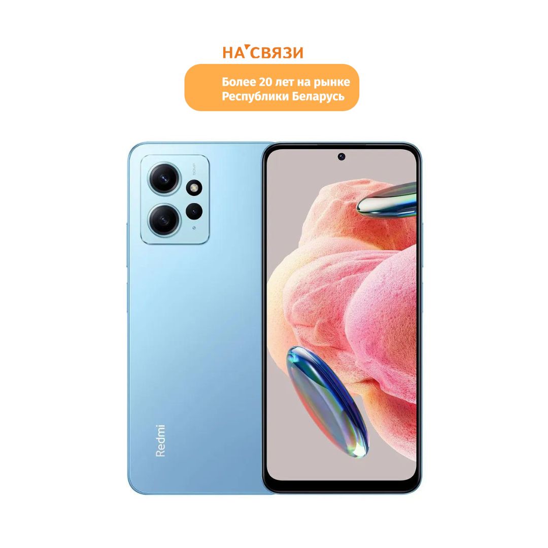 Смартфон note 12s отзывы. Xiaomi Redmi Note 12 Onyx Gray. Xiaomi Note 12 Ice Blue Redmi 6/128gb. Redmi Note 12 Pro. Redmi Note 12 Pro 4g.