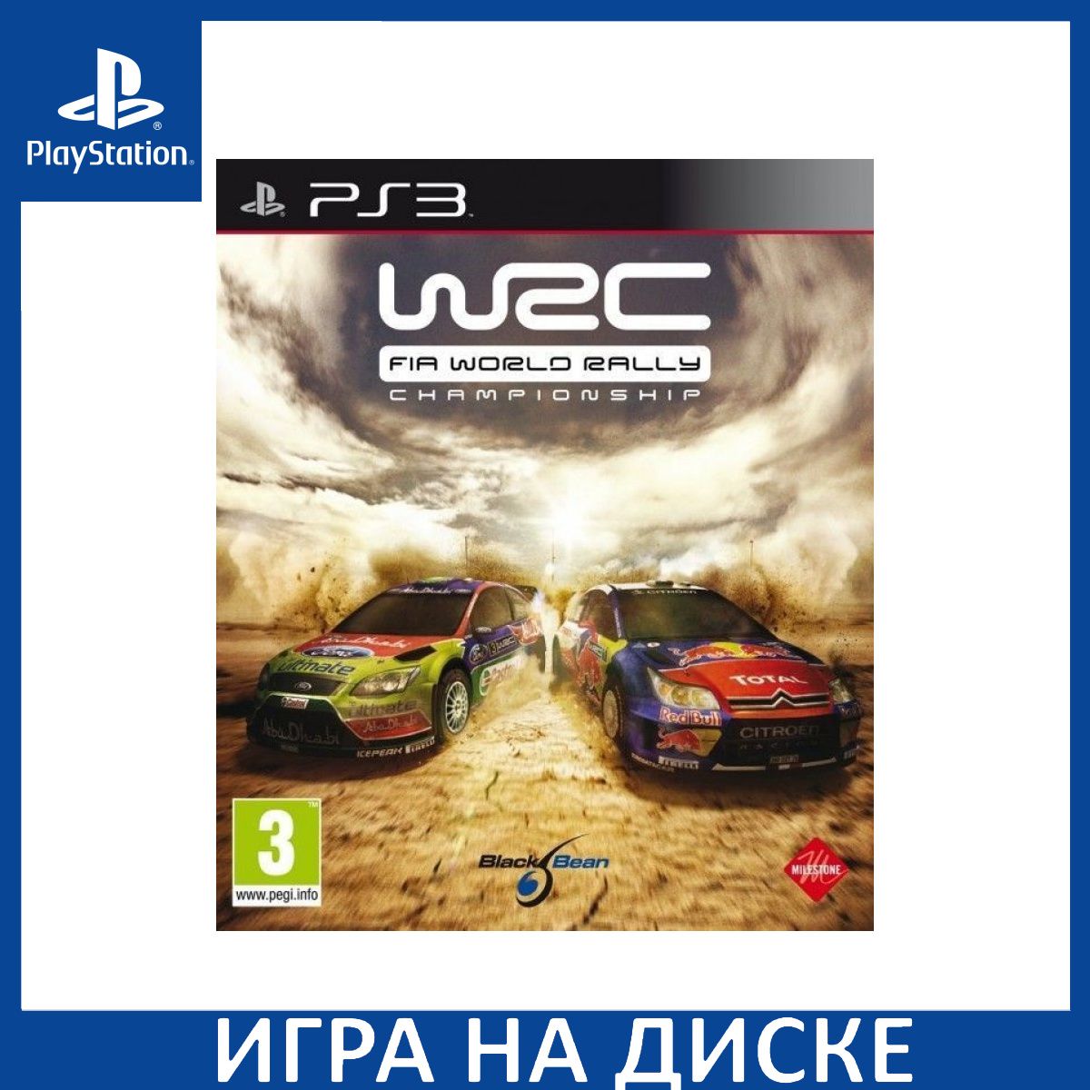 Игра WRC FIA World Rally Championship PS3 Диск на PlayStation 3