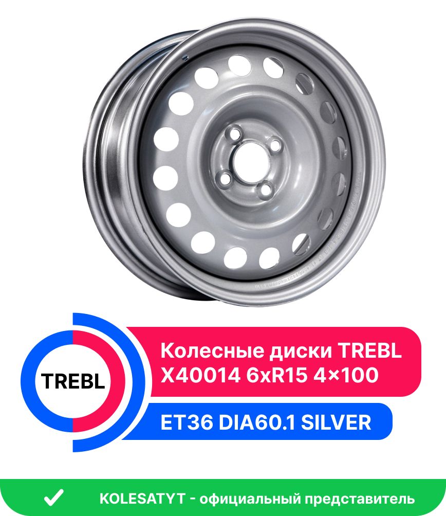 Trebl X40014 Колесный диск Штампованный 15x6" PCD4х100 ET36 D60.1