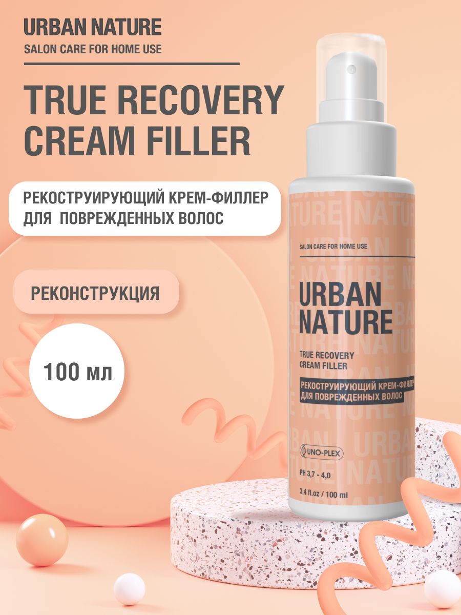 Реконструирующий крем-филлер для поврежденных волос TRUE RECOVERY CREAM FILLER