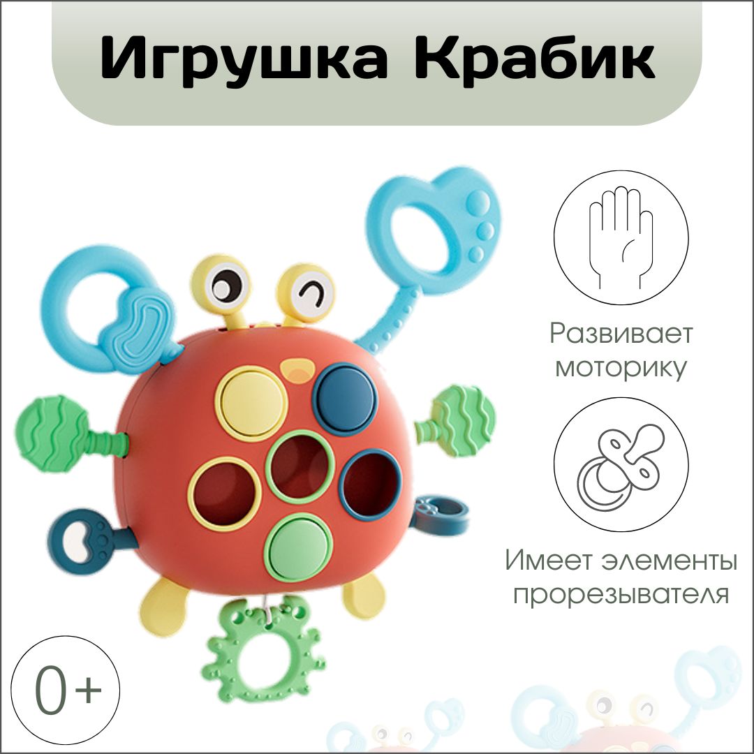 Интернет магазин игрушек: Playskool (Hasbro)