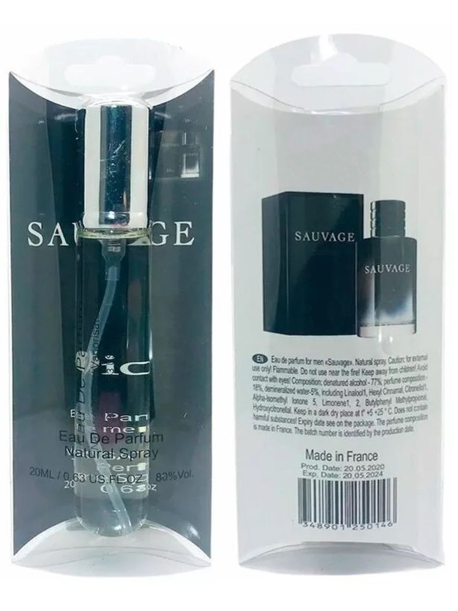 Духи мужские Sauvage, 20 ml