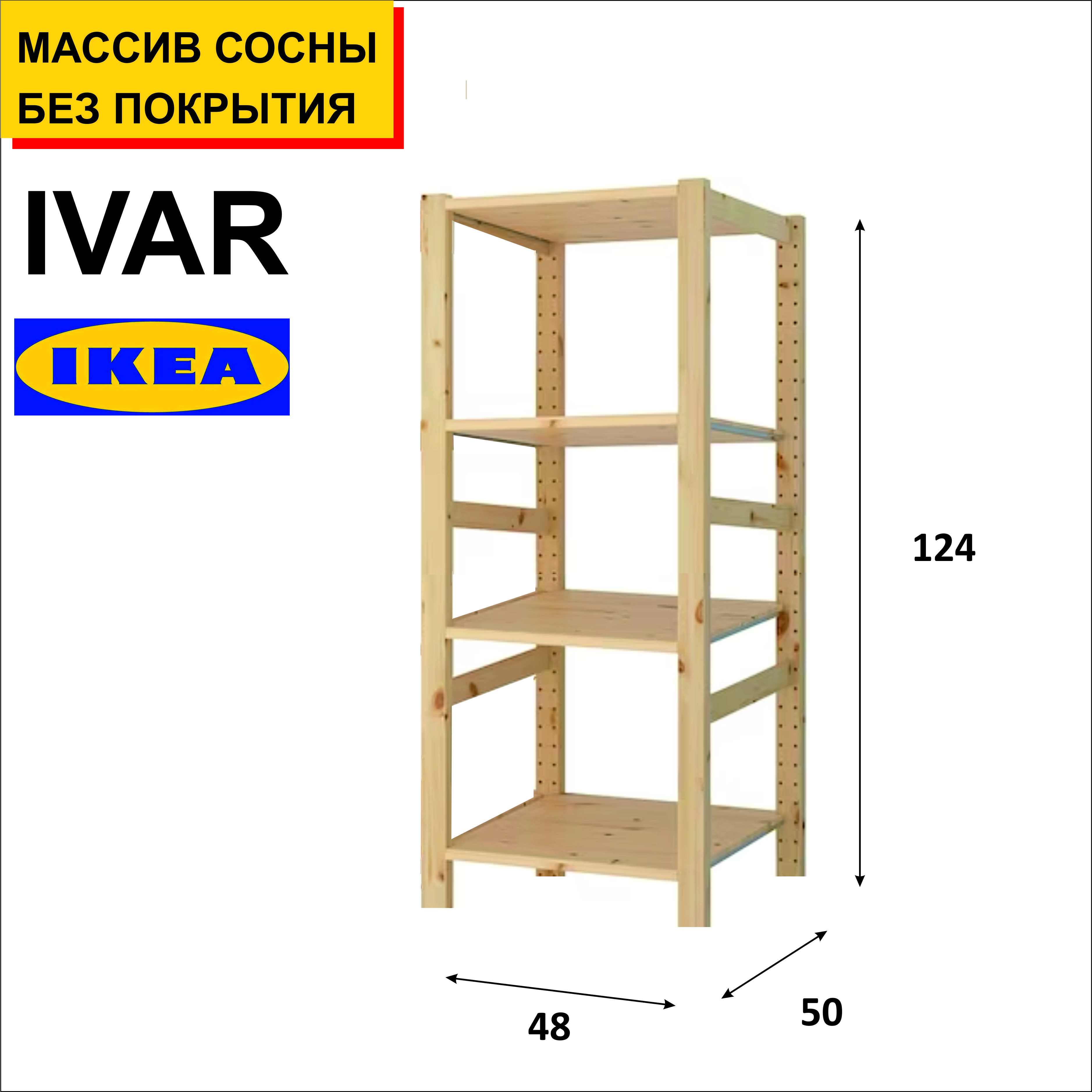 Микроволновка панасоник nn-sd366w. 124 48. 103. :a2h124-24fx. Wjm70601.
