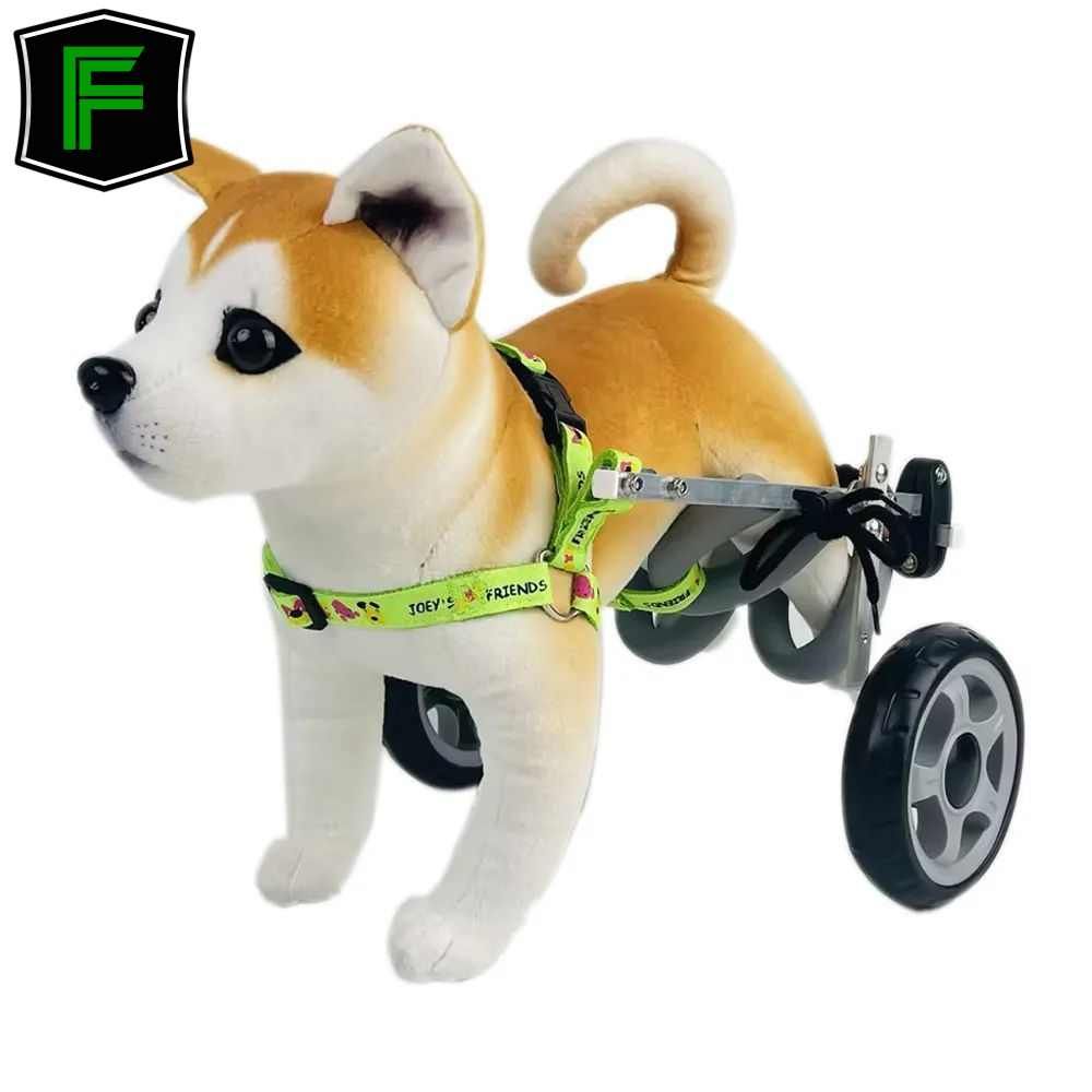 Инвалидные коляски Dog wheelchairs