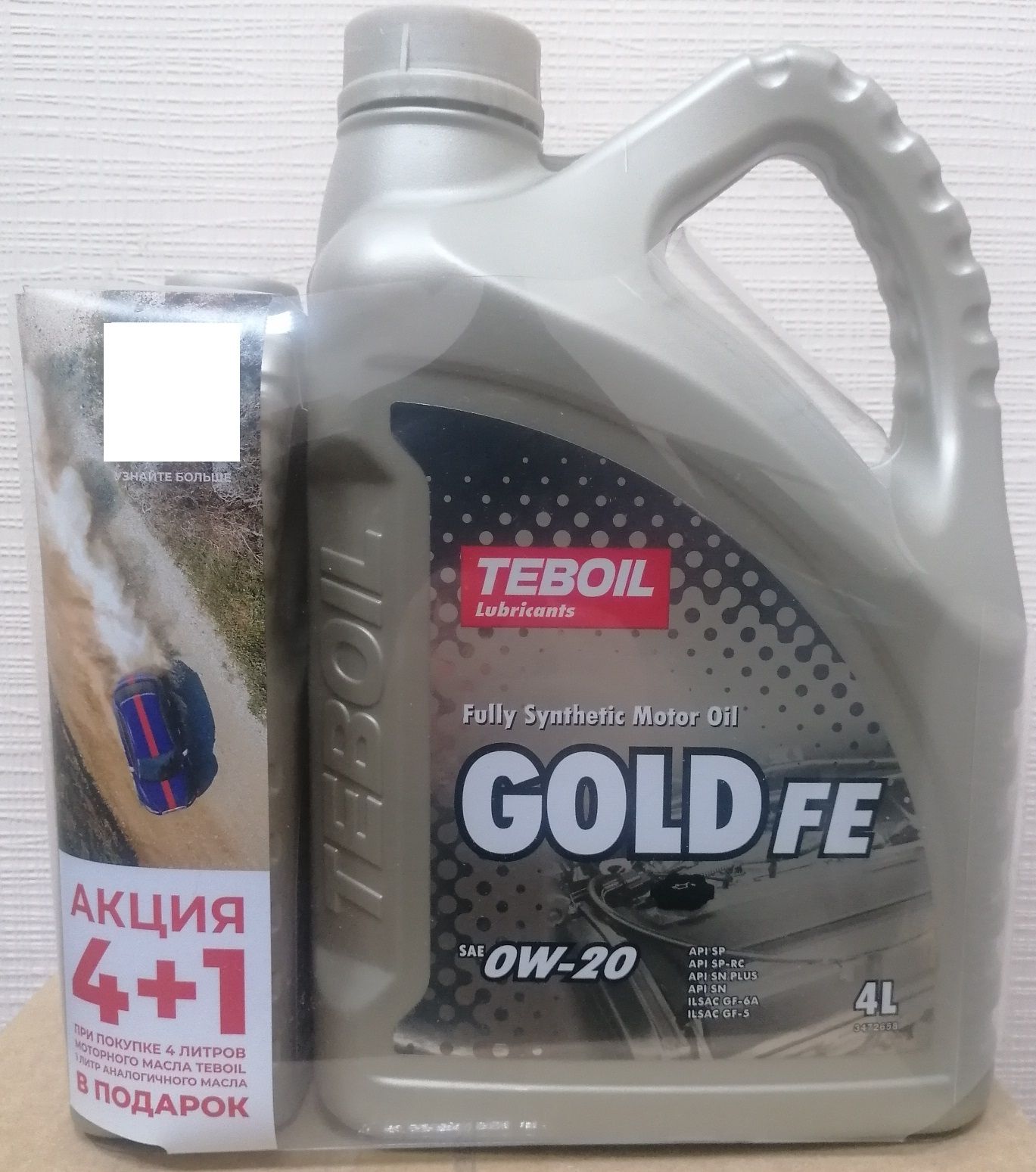 TEBOILgoldfe0W-20Масломоторное,Синтетическое,5л