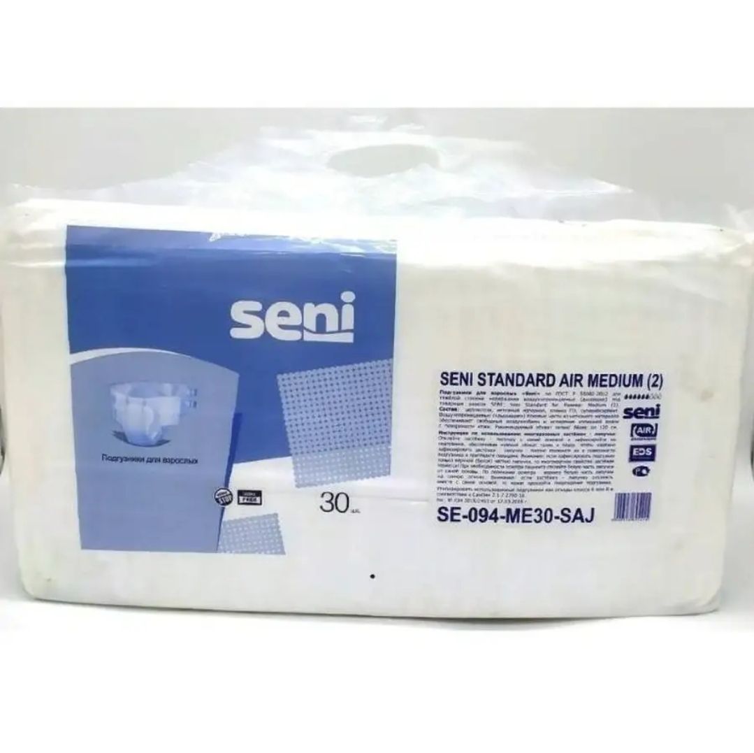 Seni large 30. Подгузники Seni 30 стандарт Air large 3. Seni Standard Air large 3 30 шт. Подгузники для взрослых Seni Standard Air XL 130-170 см (30 шт.). Подгузники для взрослых Seni Standard Air.