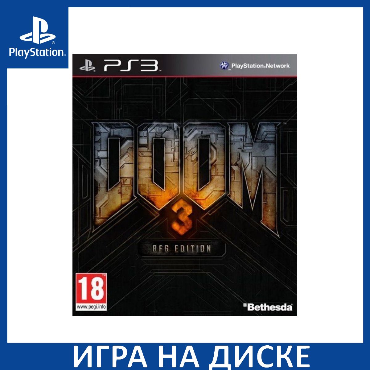 Игра Doom 3 BFG Edition (PlayStation 3, Английская версия) купить по низкой  цене с доставкой в интернет-магазине OZON (1349090154)