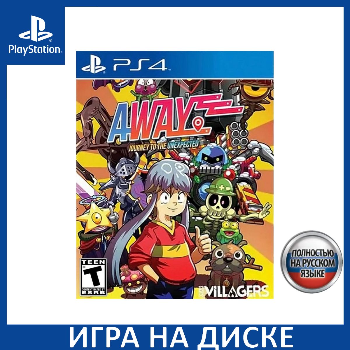 Игра AWAY: Journey to the Unexpected Русская Версия (PlayStation 4,  PlayStation 5, Русская версия) купить по низкой цене с доставкой в  интернет-магазине OZON (1353418649)