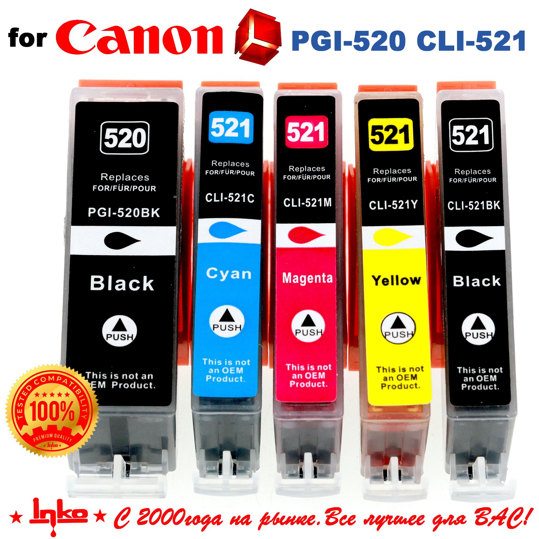 Compatible YC pour Canon PGI-520 CLI-521 520PGBK 521BK 521C 521M 521Y pour  MP540x MP560 MP620b MP980 iP3600 iP3680 iP4600 iP4680