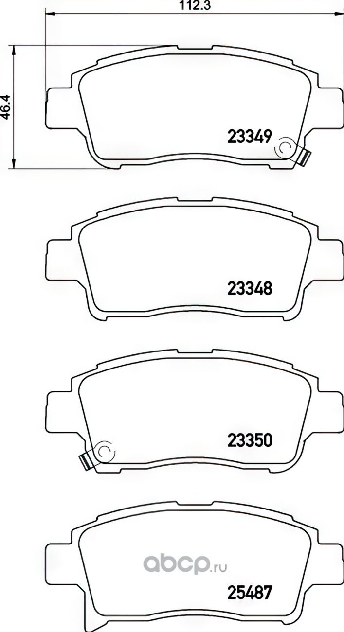 Тормозные колодки пробокс. Bp0288. Колодки дисковые NIBK pn1471.