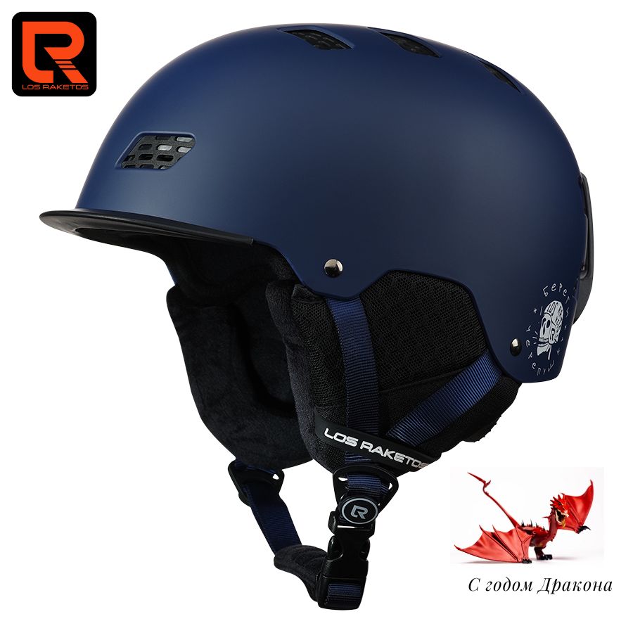 REDBIKE RK 200 Helmet