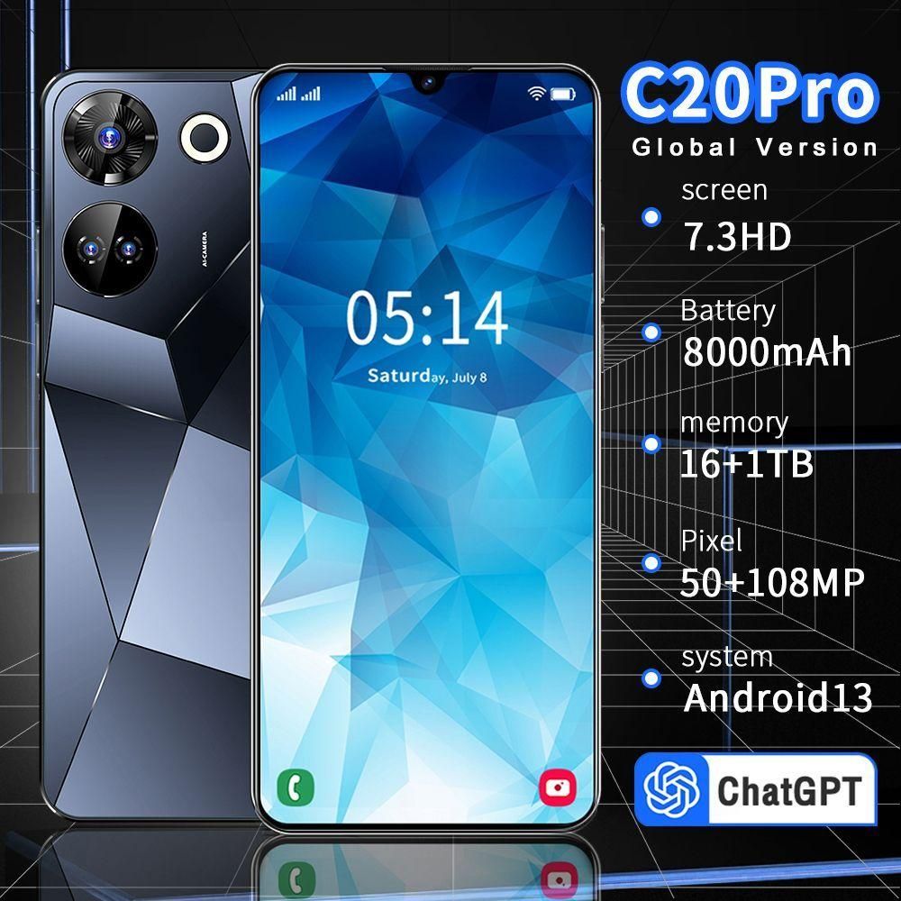 Смартфон C20 Pro-38A_NHTXB-117-22 - купить по выгодной цене в  интернет-магазине OZON (1484941082)