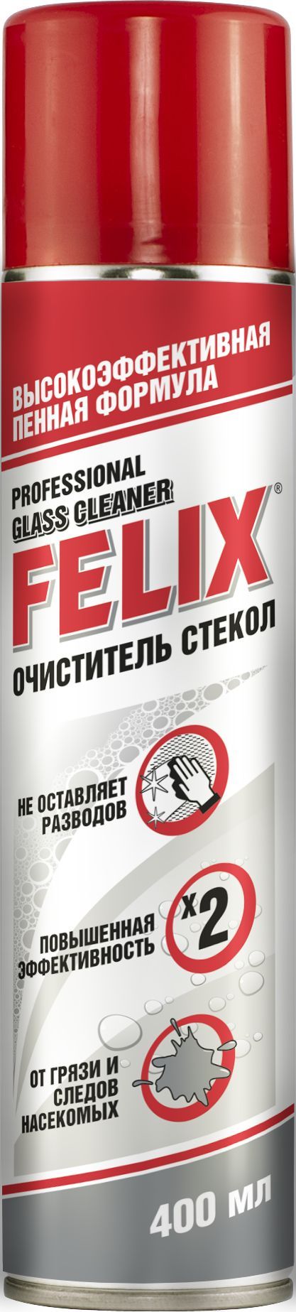 Очиститель стекол FELIX 400 мл