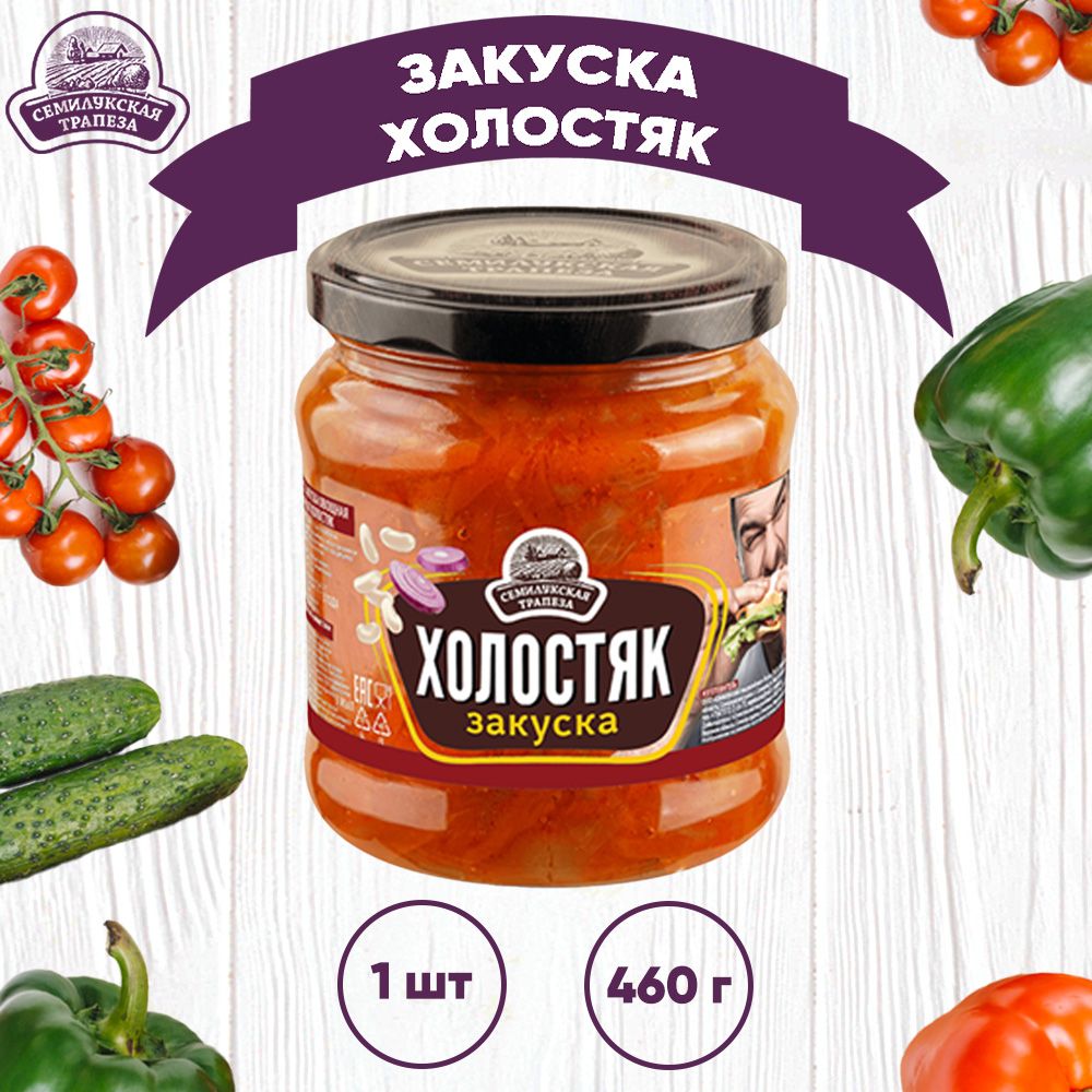 Семилукская Трапеза Купить