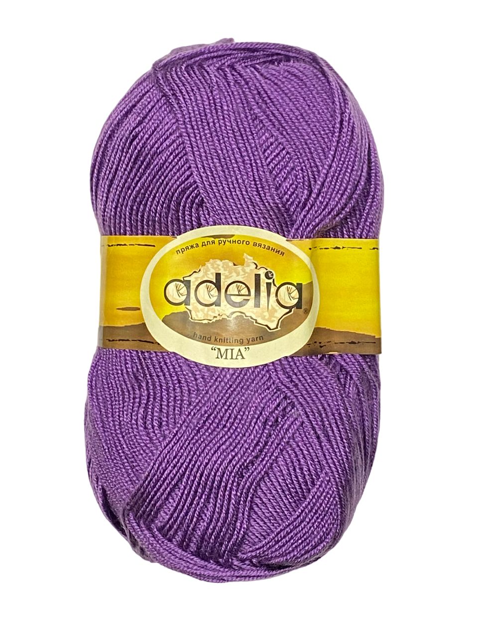 Adelia Mia Print Пряжа Купить