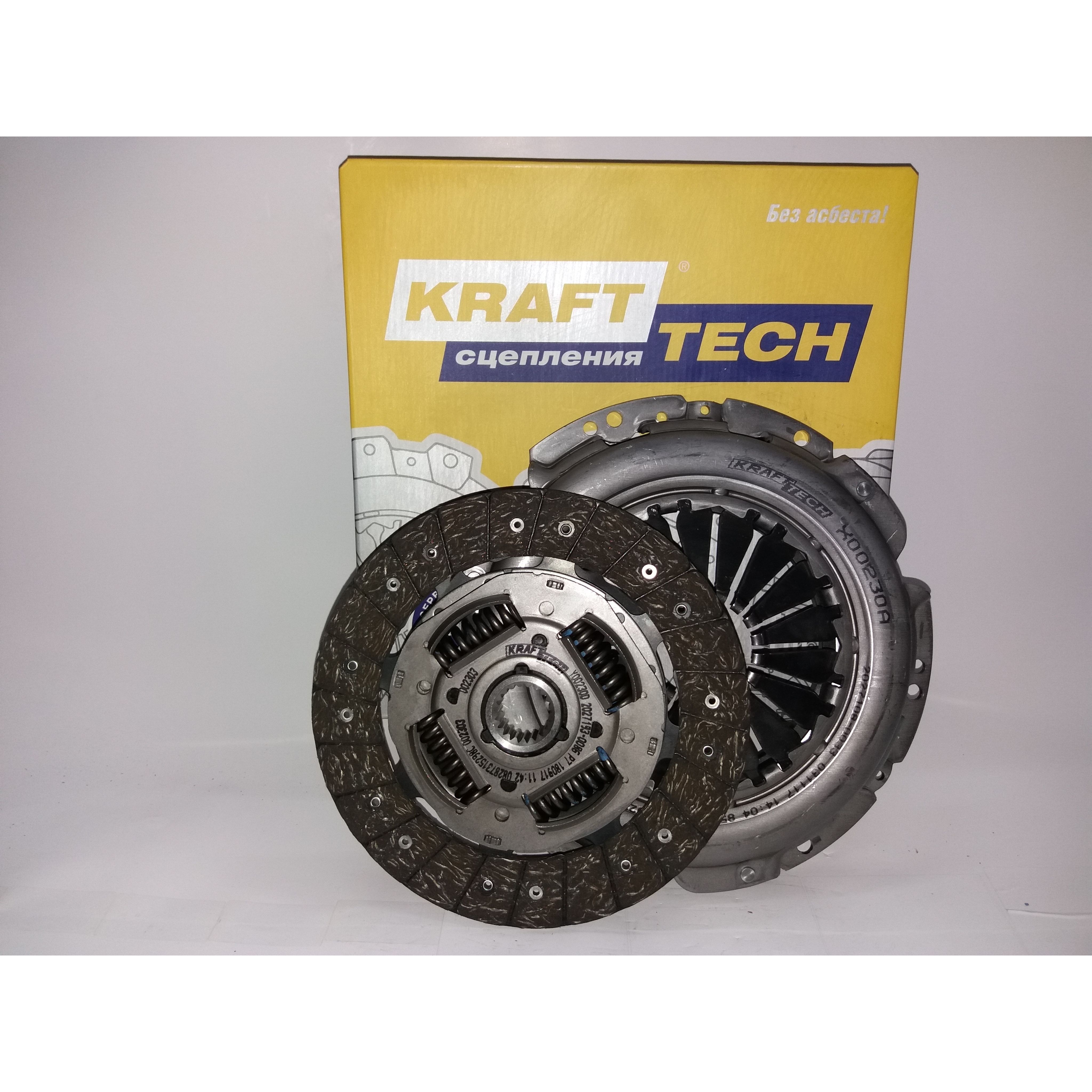 Каталоги сцепления. KRAFTTECH w03228j. KRAFTTECH w01225h9. W00185g KRAFTTECH. Комплект сцепления Lancer x 1,6 - KRAFTTECH
