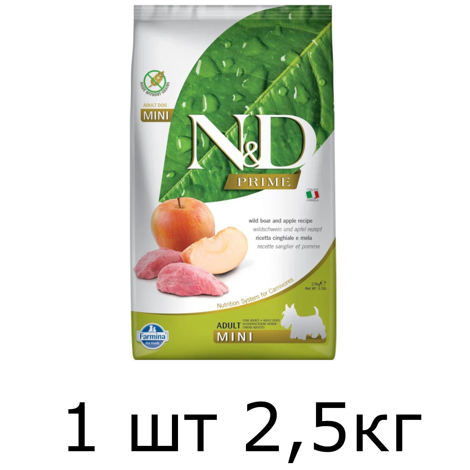 Фармина кто производитель страна