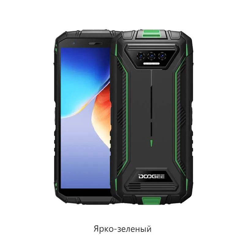 Смартфон Doogee S89 Pro Купить