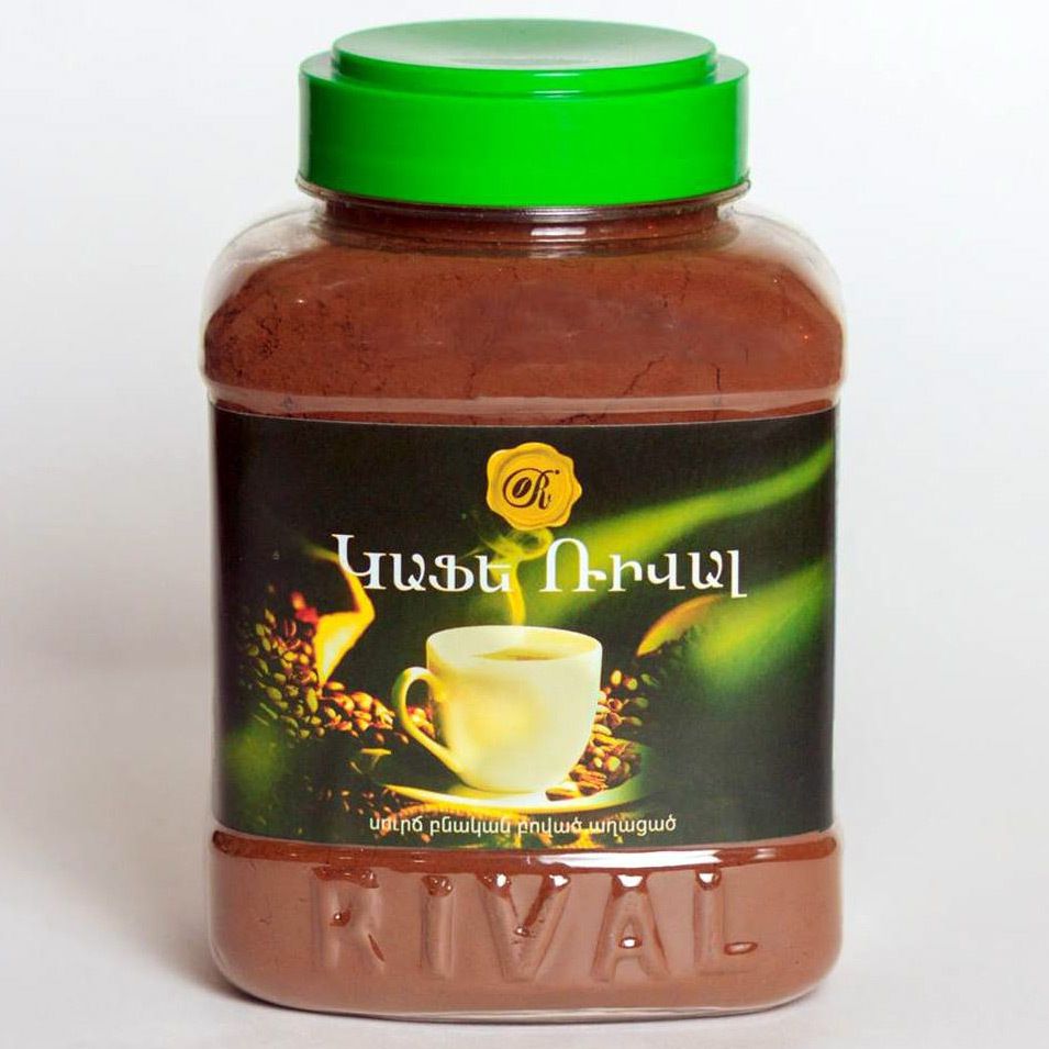 Где Купить Армянский Кофе