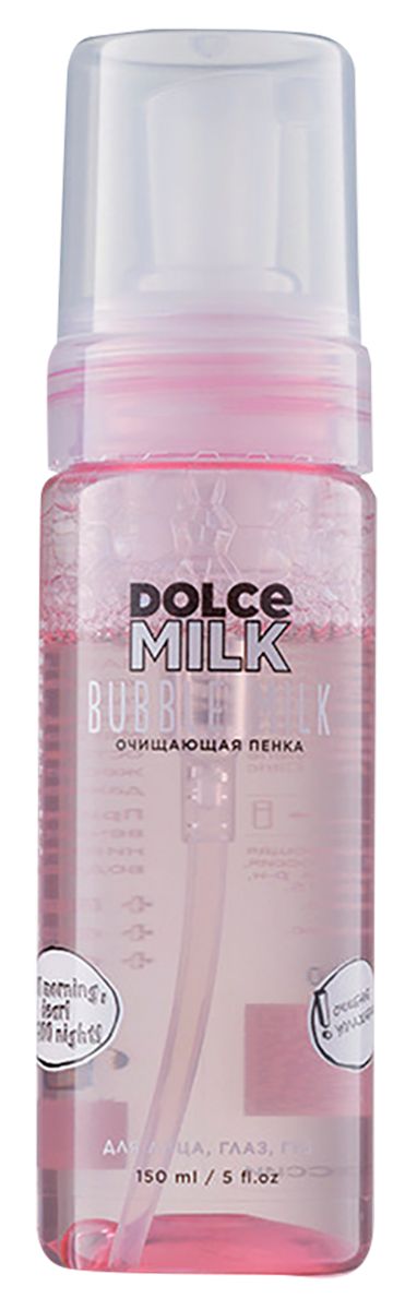 Dolce Milk Крем Купить