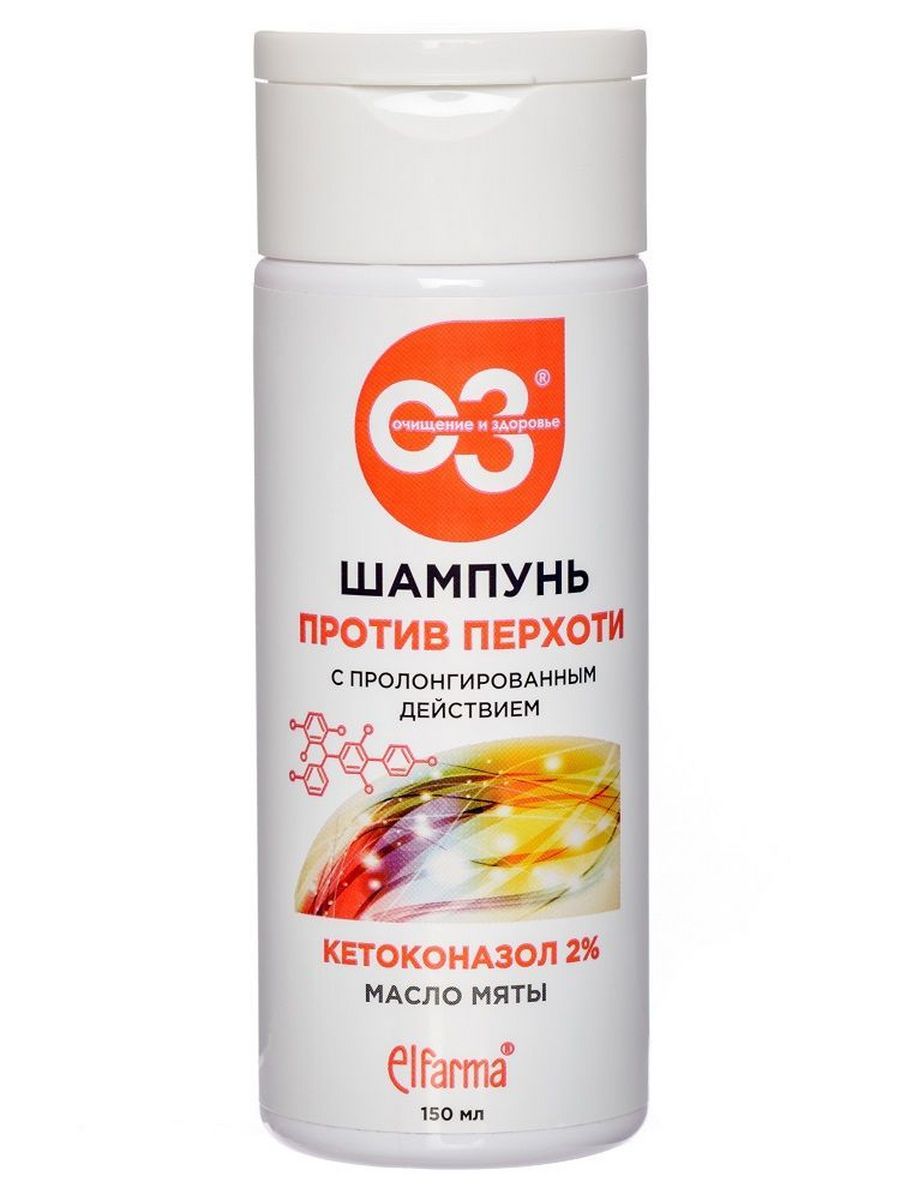 Шампунь от перхоти рейтинг лечебных. Перхотал шампунь с кетоконазолом. Шампунь от перхоти рейтинг лечебных. Шампунь от перхоти кето кетоконазол. Шампунь шварцкопф себорин от перхоти.