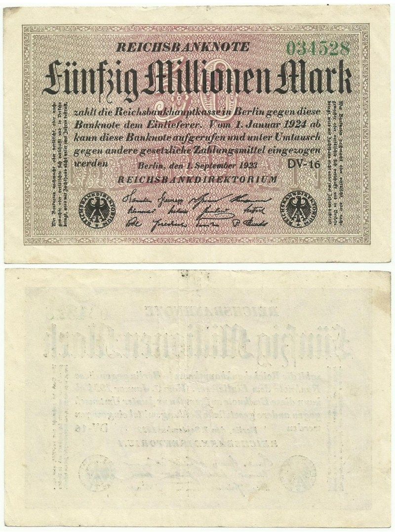 Банкнота номиналом 50 000 000 (50 миллионов марок). Германия. 1923 год.