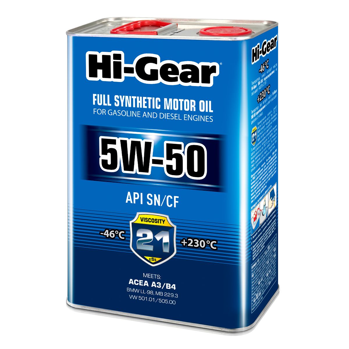 Hi-Gearжидкостьhi-gear5W-50Масломоторное,Синтетическое,4л