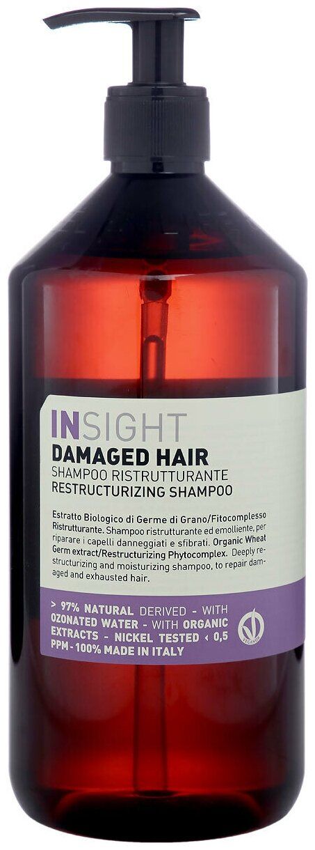 Инсайт цена. Шампунь Insight Rebalancing 900 ml. Шампунь Insight Rebalancing Sebum Control. Insight Daily use шампунь. Insight Damaged hair шампунь.