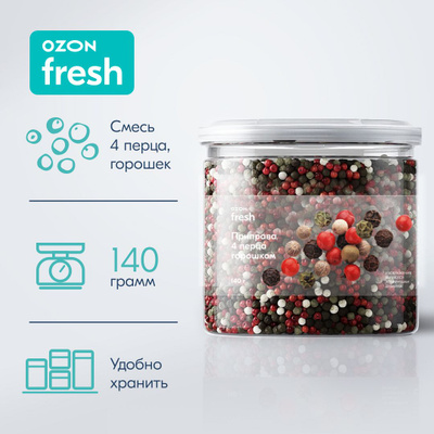 Ozon