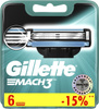 Gillette Сменные кассеты лезвия Gillette Mach3 Насадки Джилет с 3 лезвиями и покрытием для уменьшения трения 6 шт - изображение