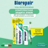 Зубная паста Biorepair Total Protective Repair Комплексная Защита, 75 мл + Щетка средней жесткости Totale - изображение