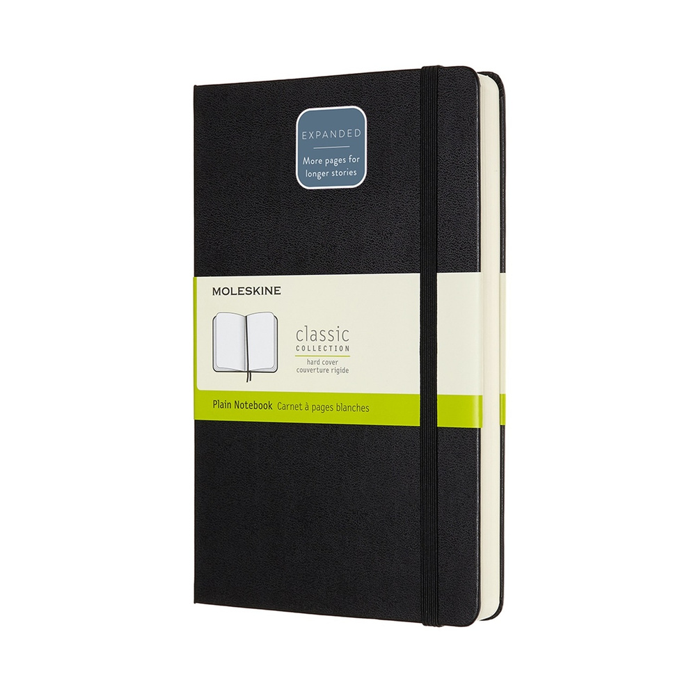 Блокнот без разметки Moleskine CLASSIC EXPENDED QP062EXP 13х21см 400стр. твердая обложка, черный  #1