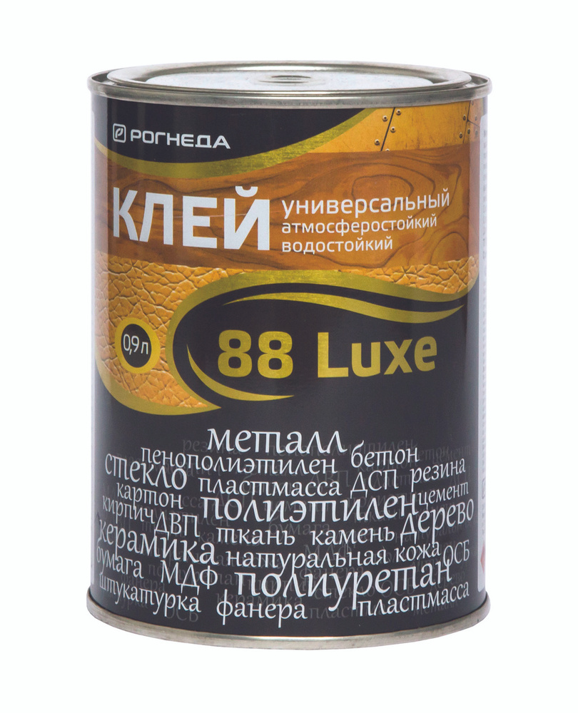 Клей 88-luxe 0,9 л  "рогнеда" #1