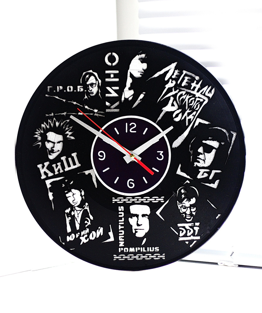 Часы из пластинок легенды рока