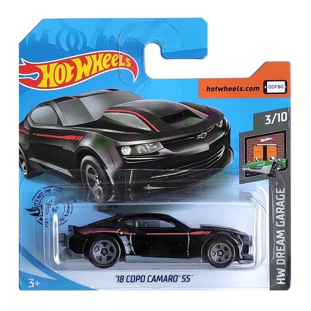 hot wheels copo camaro treasure hunt